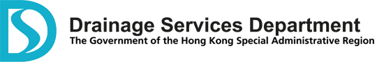Drainage Services Department